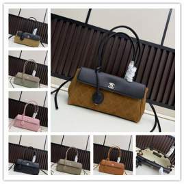 Picture of Chanel Handbags 2 _SKUfw239855055fw